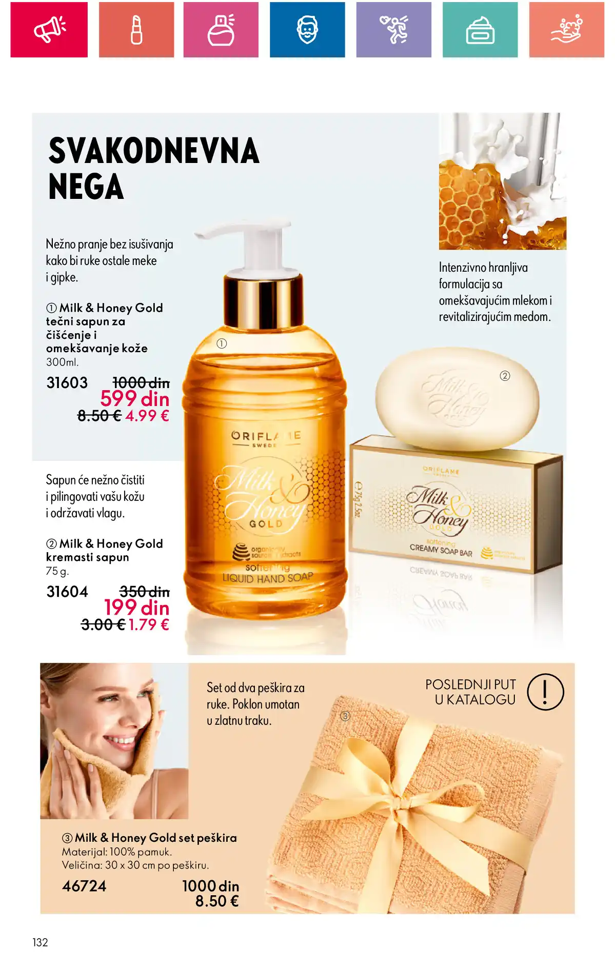 oriflame