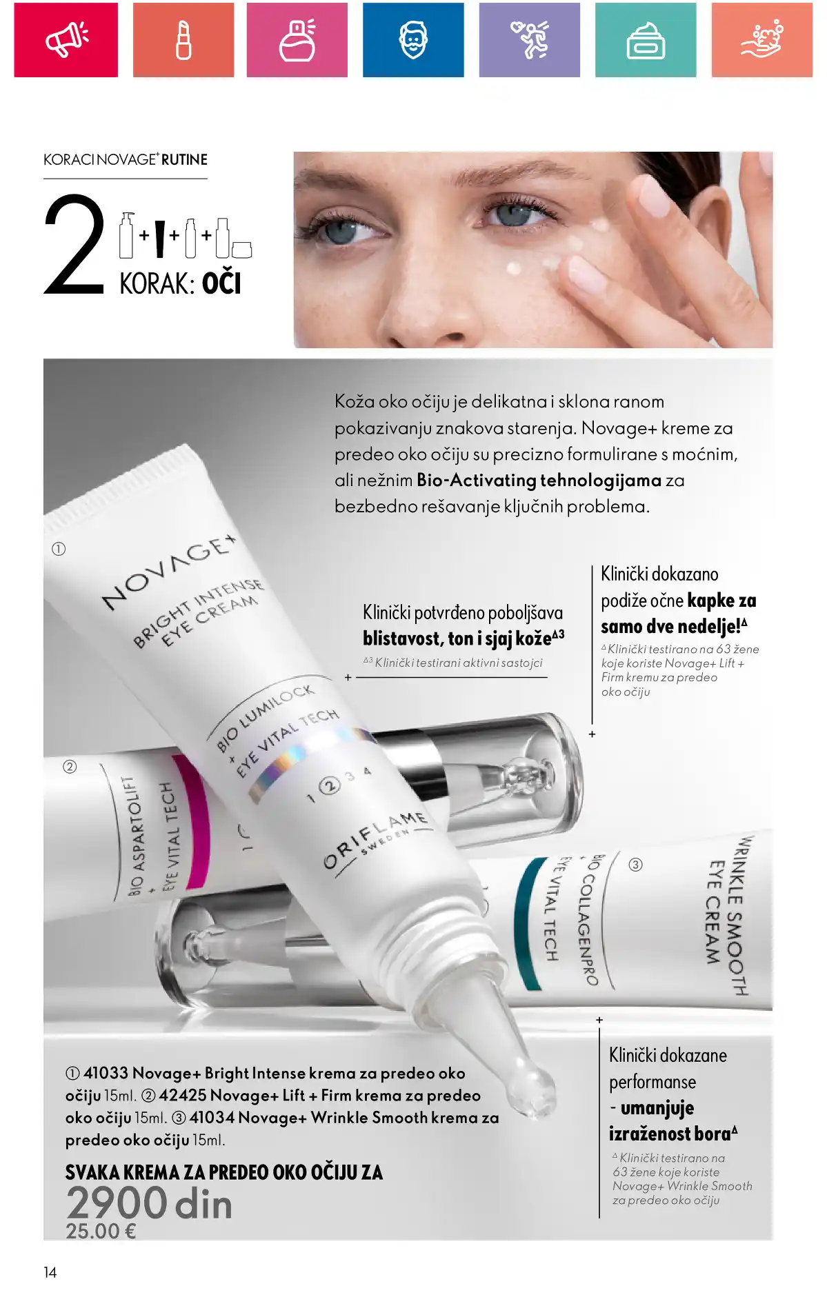 oriflame