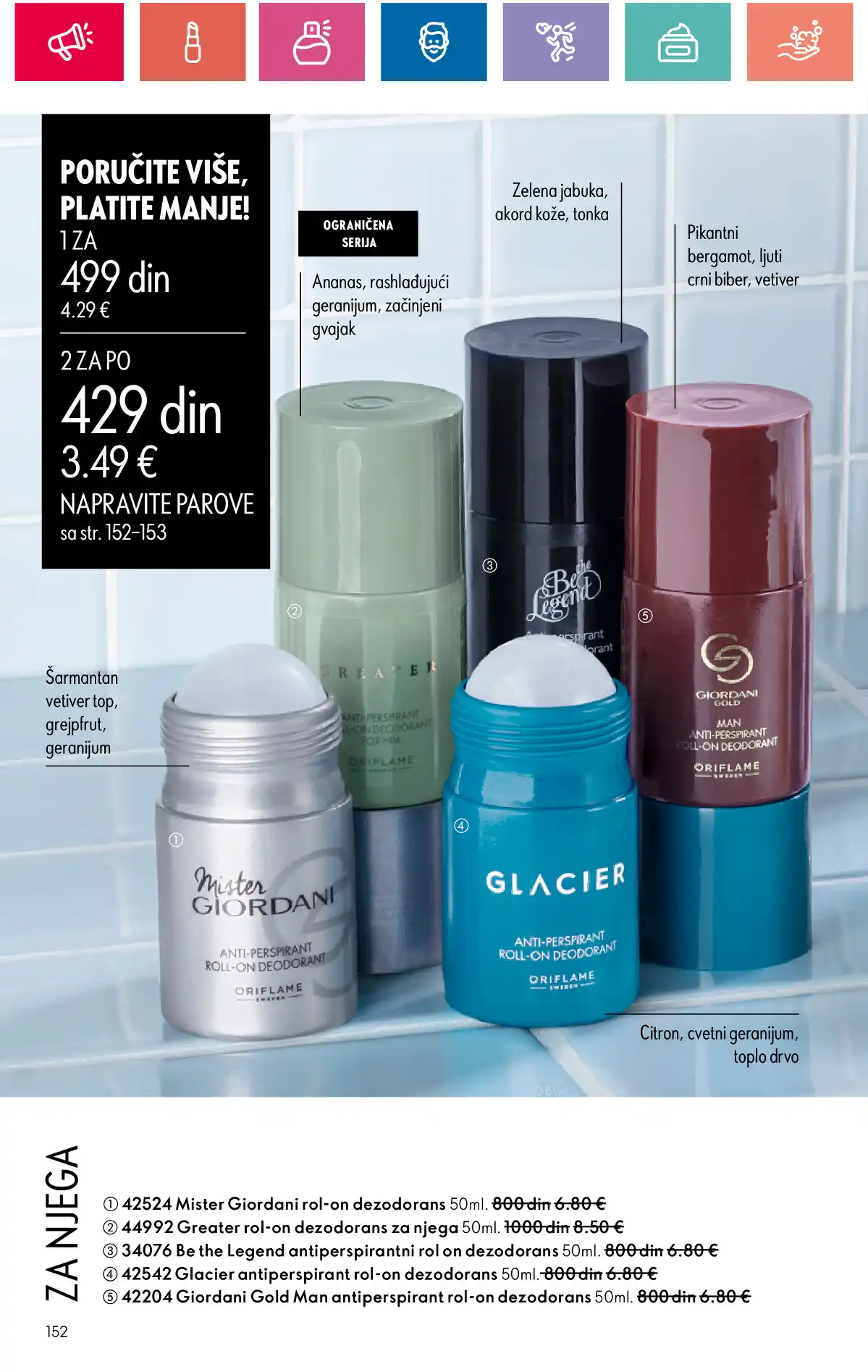 oriflame