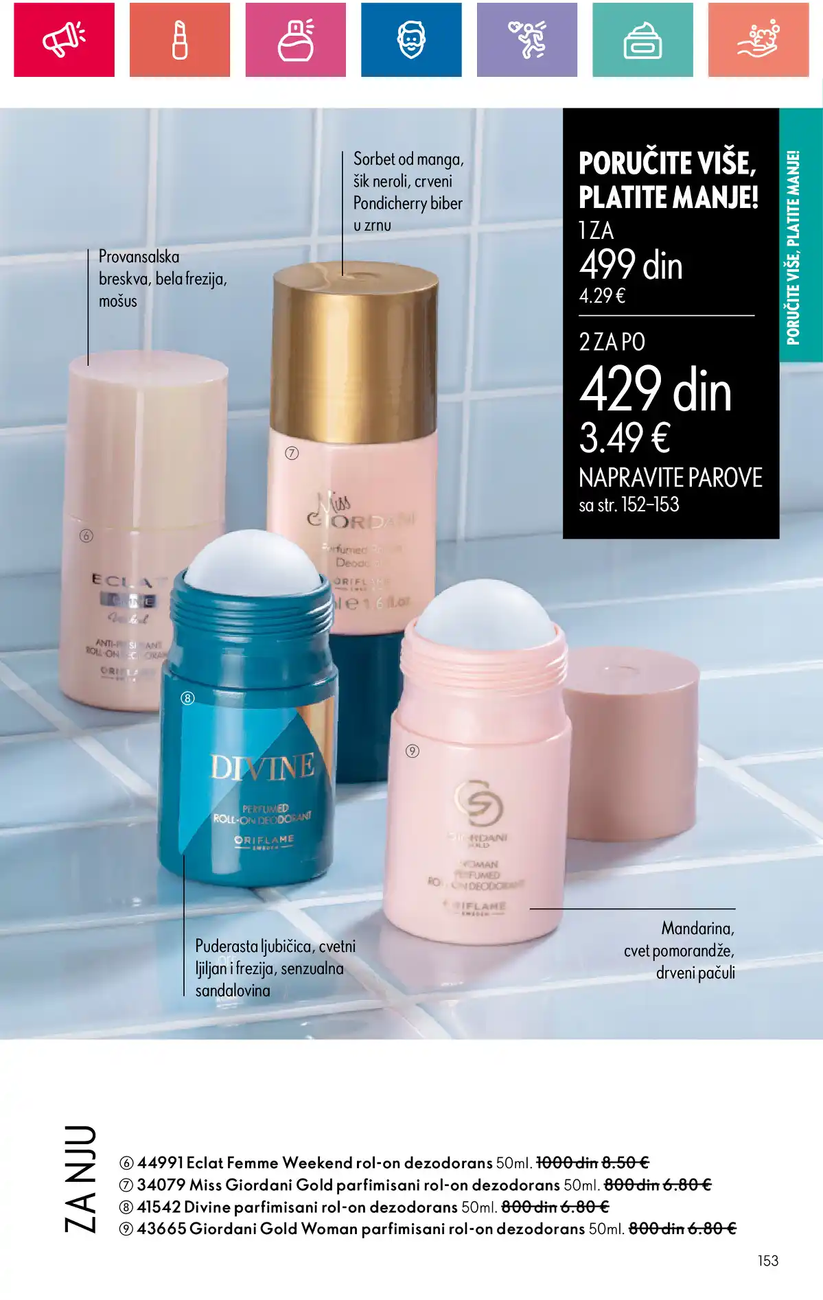 oriflame
