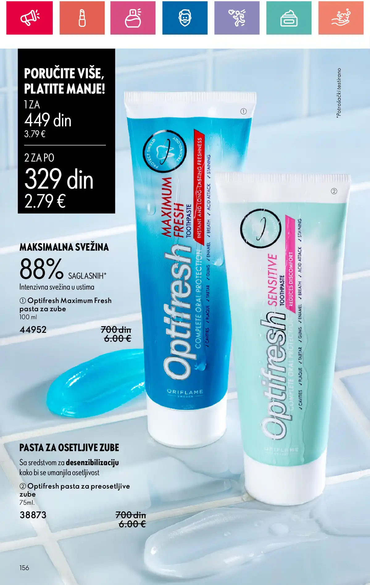 oriflame