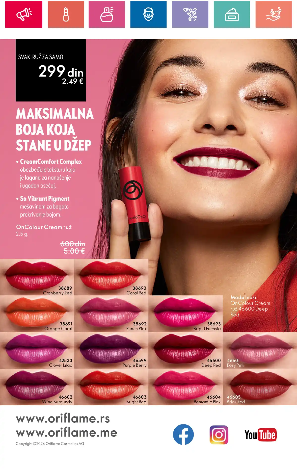 oriflame