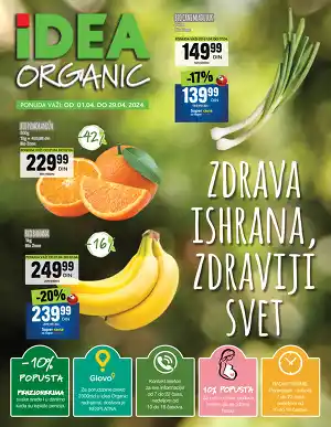 Organic katalog