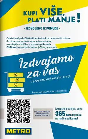 Kupi više plati manje izdvojeno