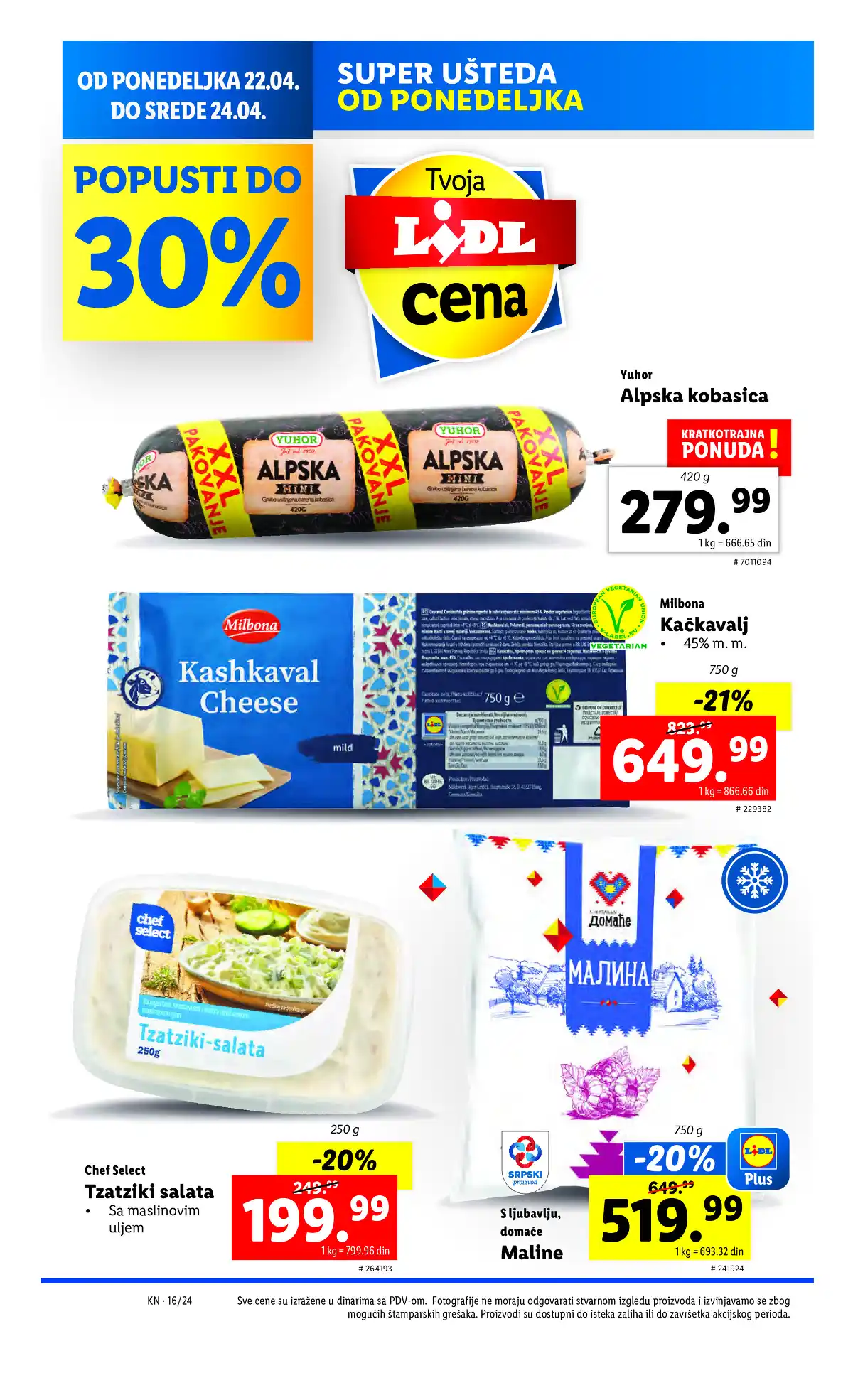 lidl