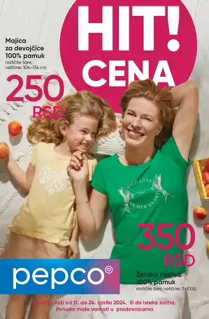 Majice za celu porodicu