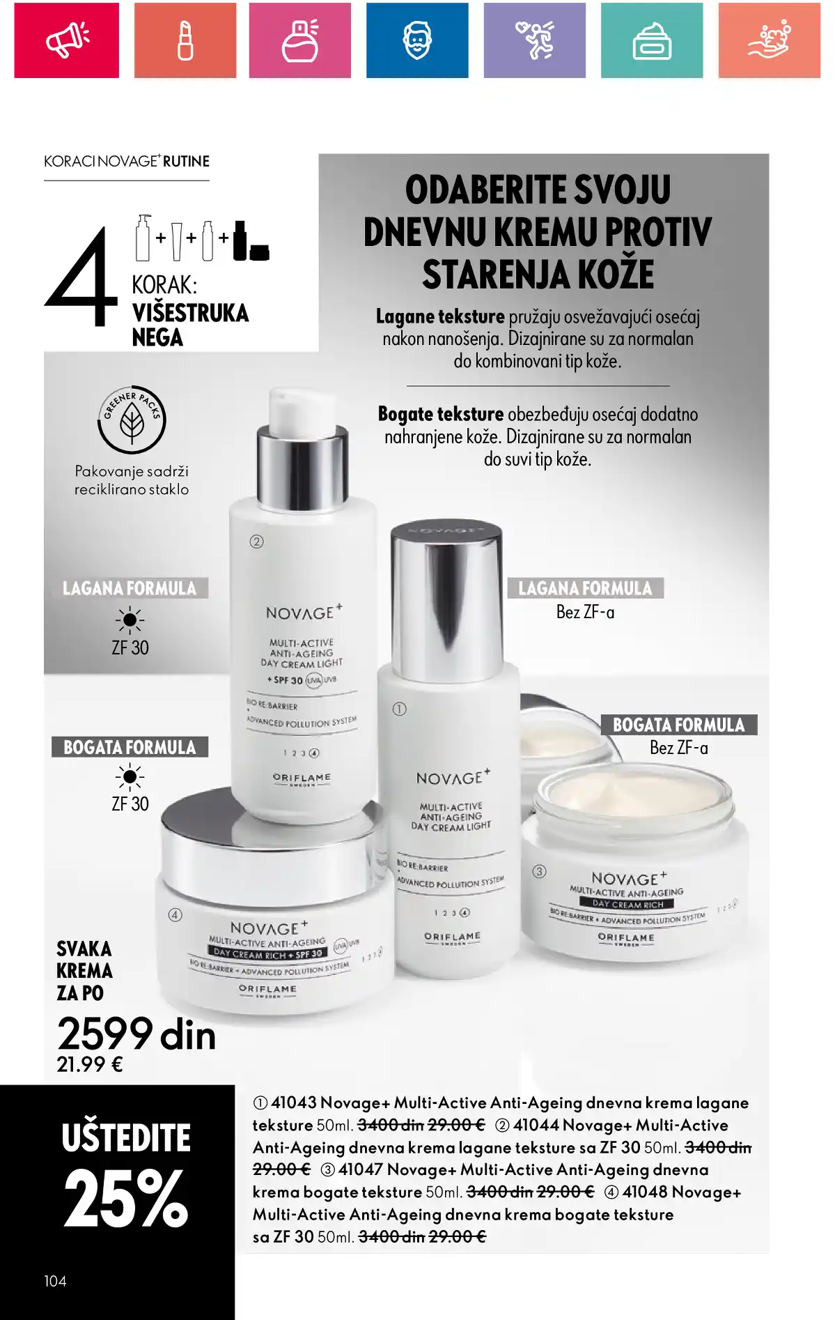 oriflame