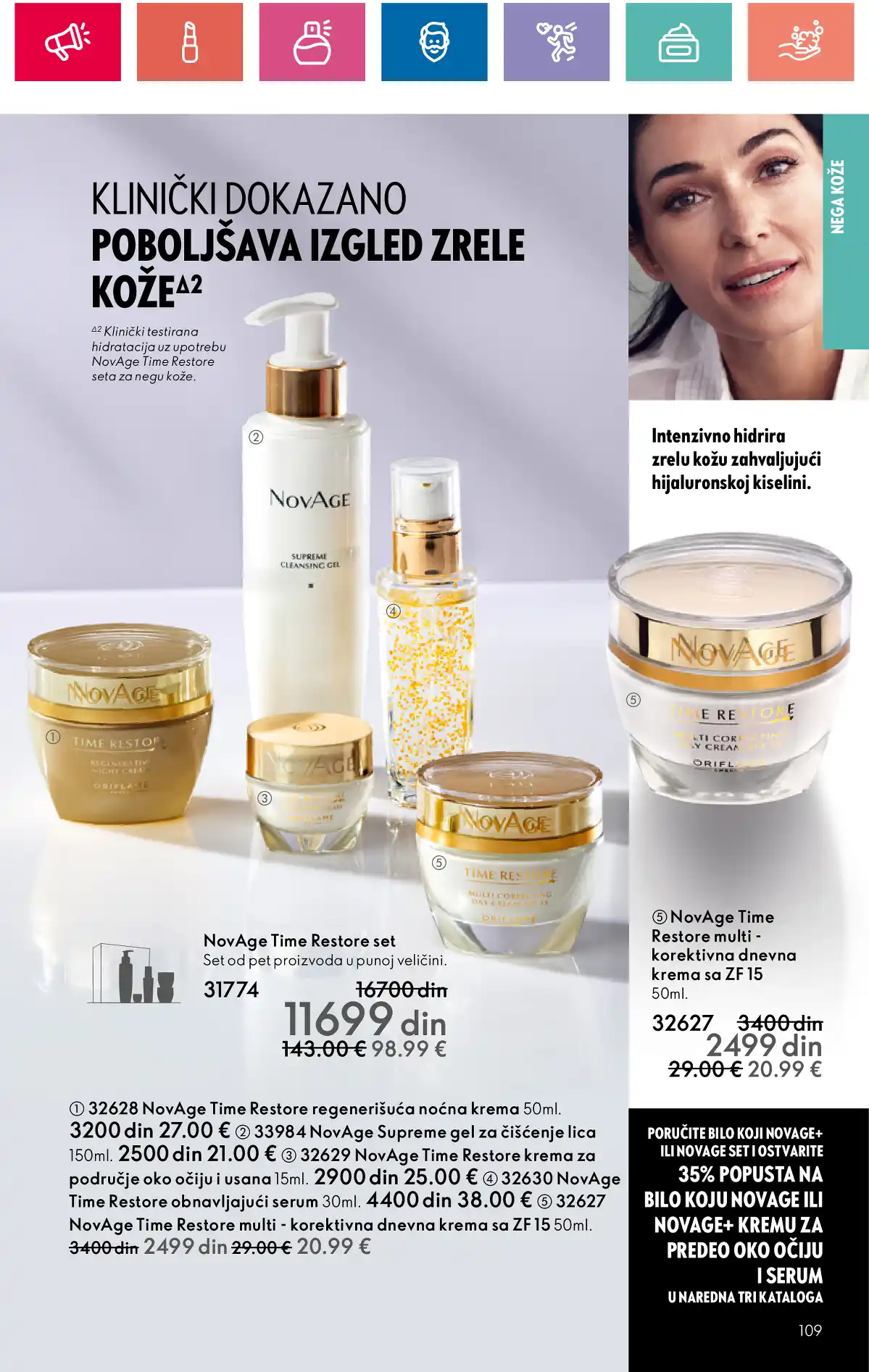 oriflame