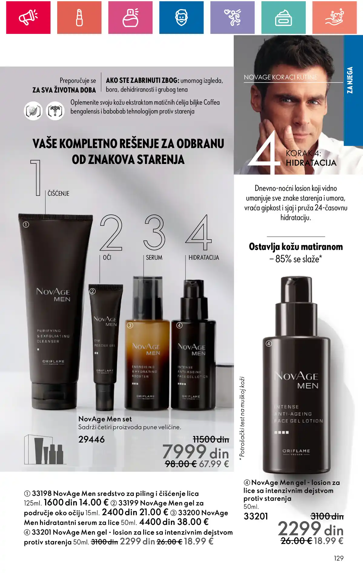 oriflame
