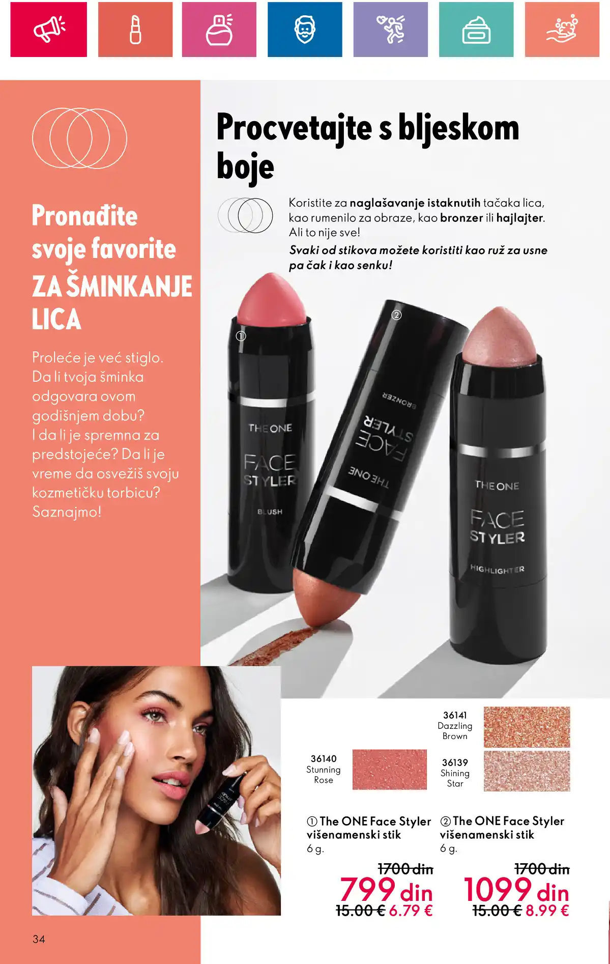 oriflame