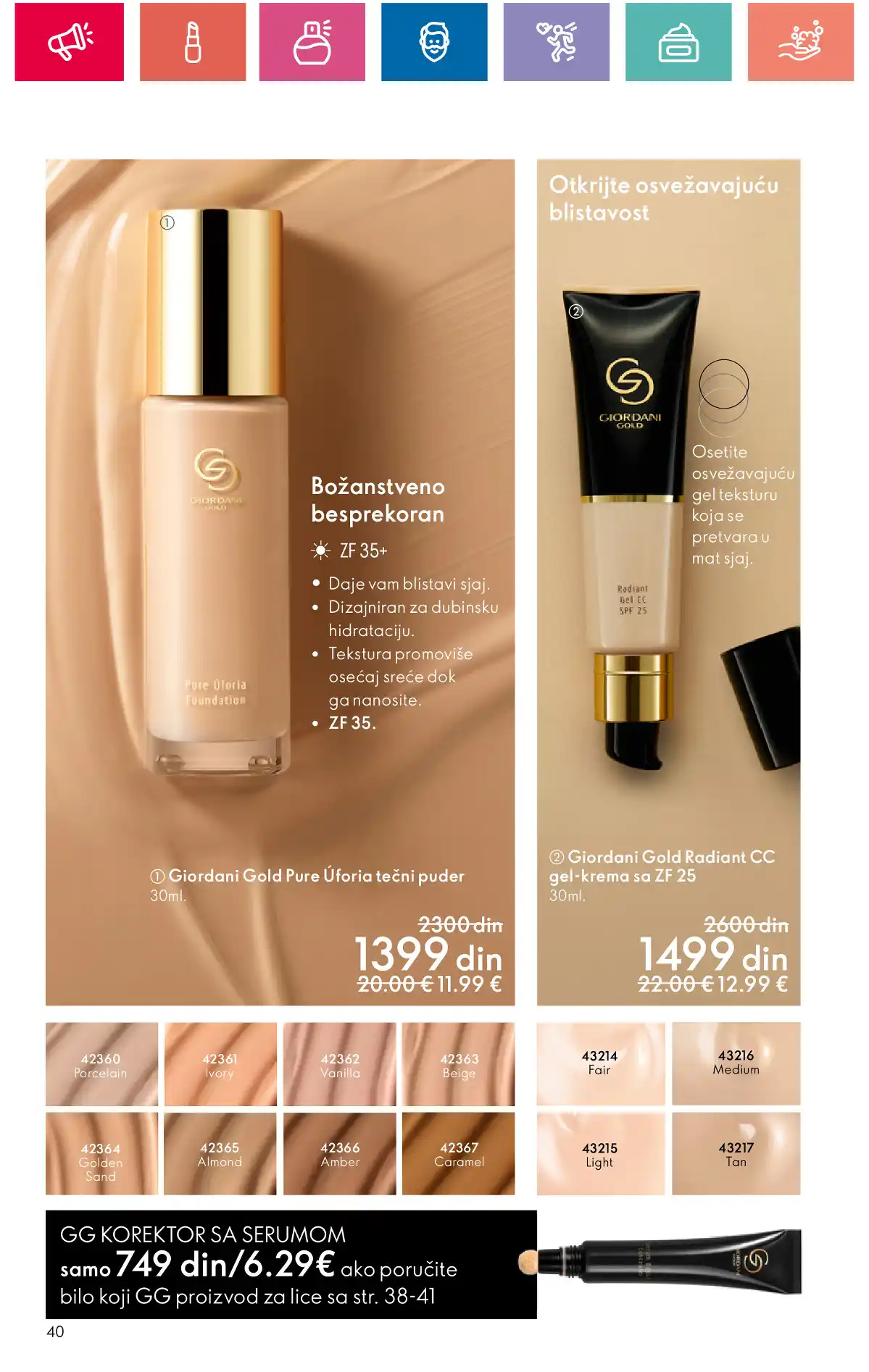 oriflame