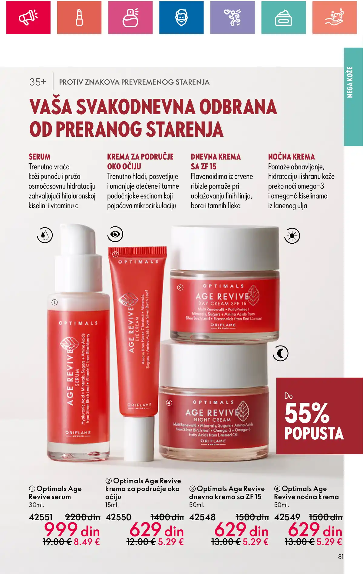 oriflame