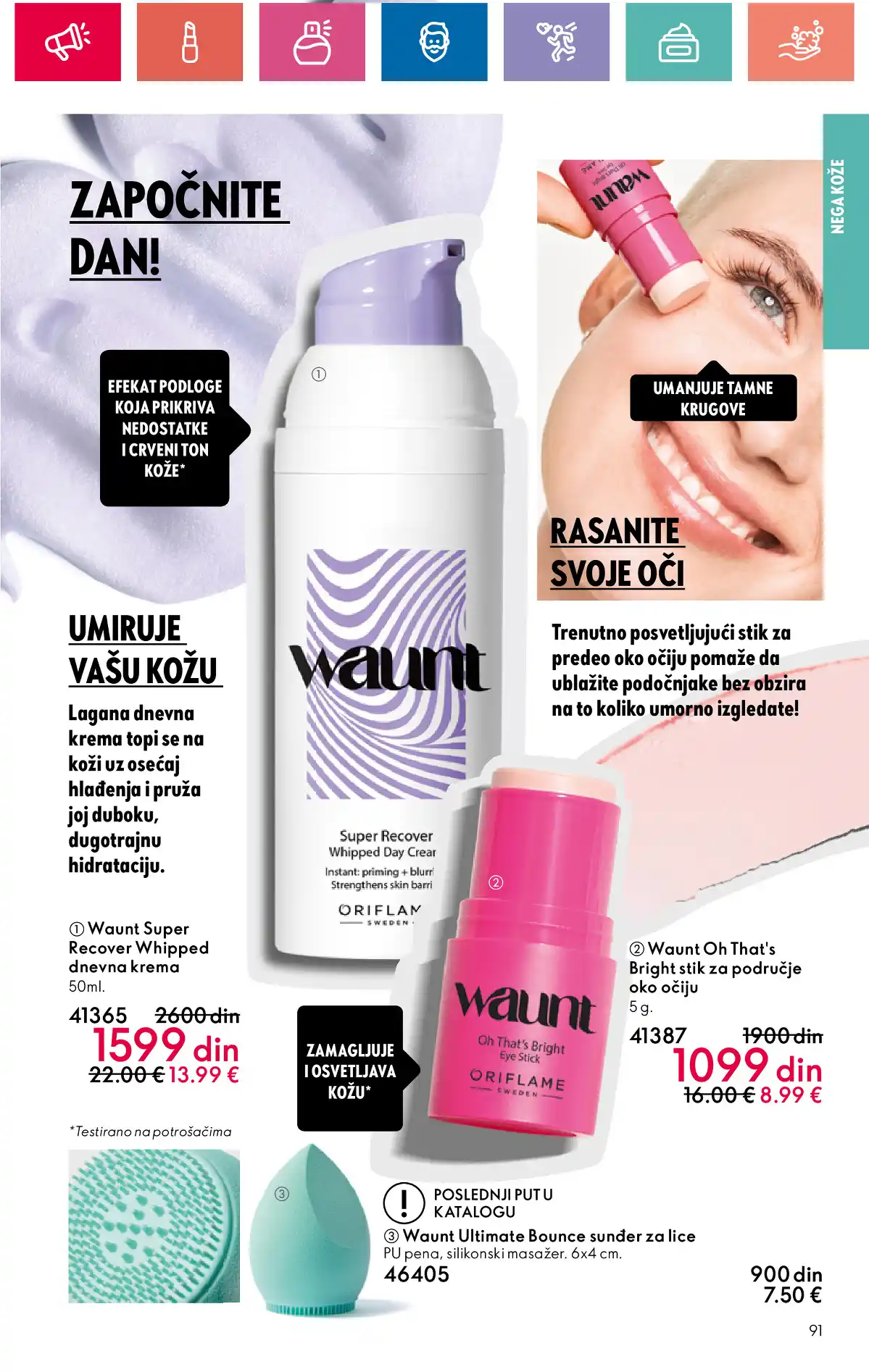 oriflame