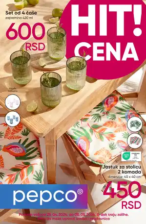 Balkon za opuštanje