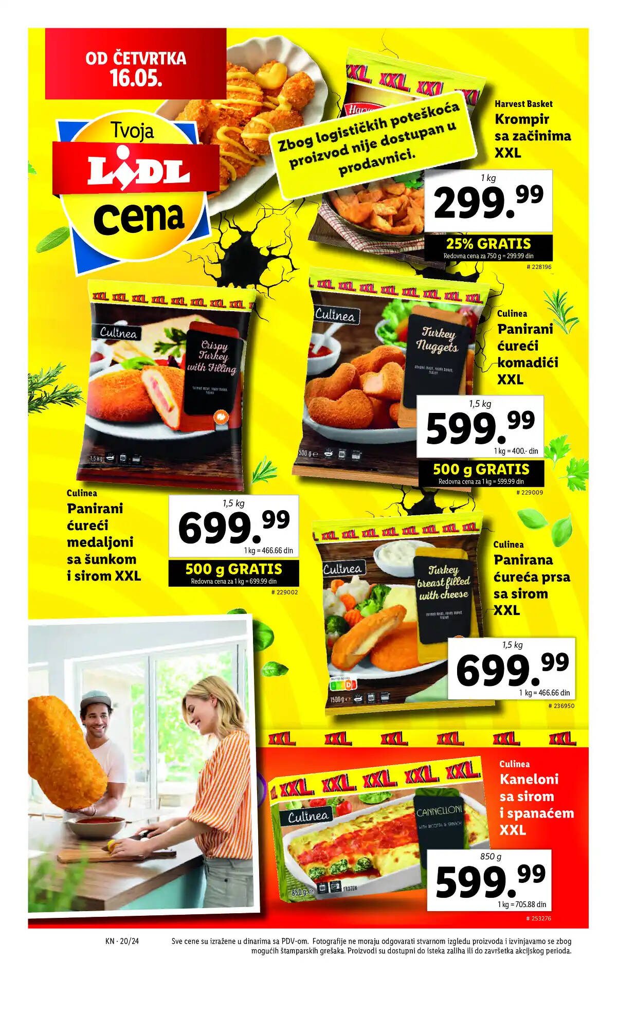lidl