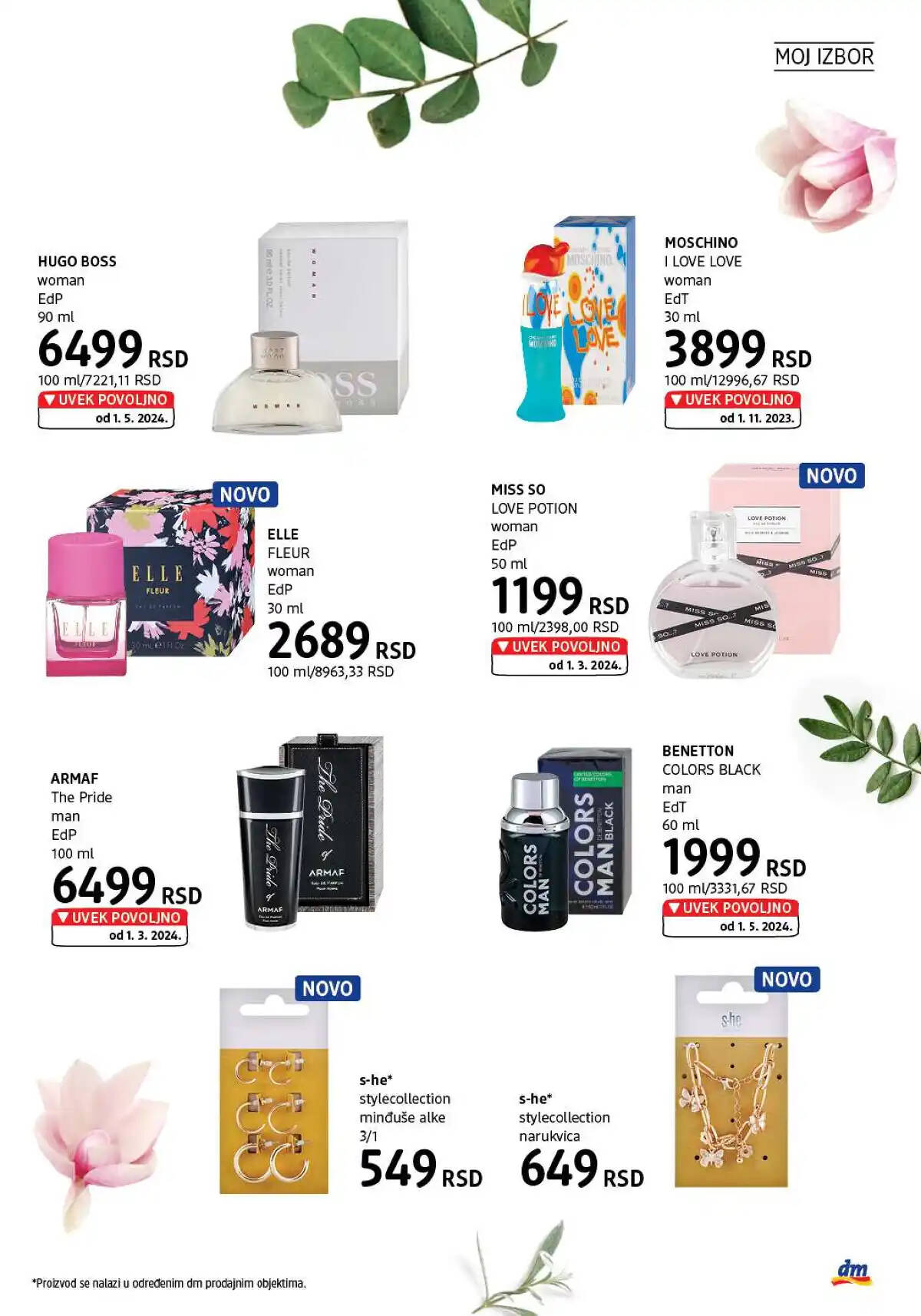 dm_market