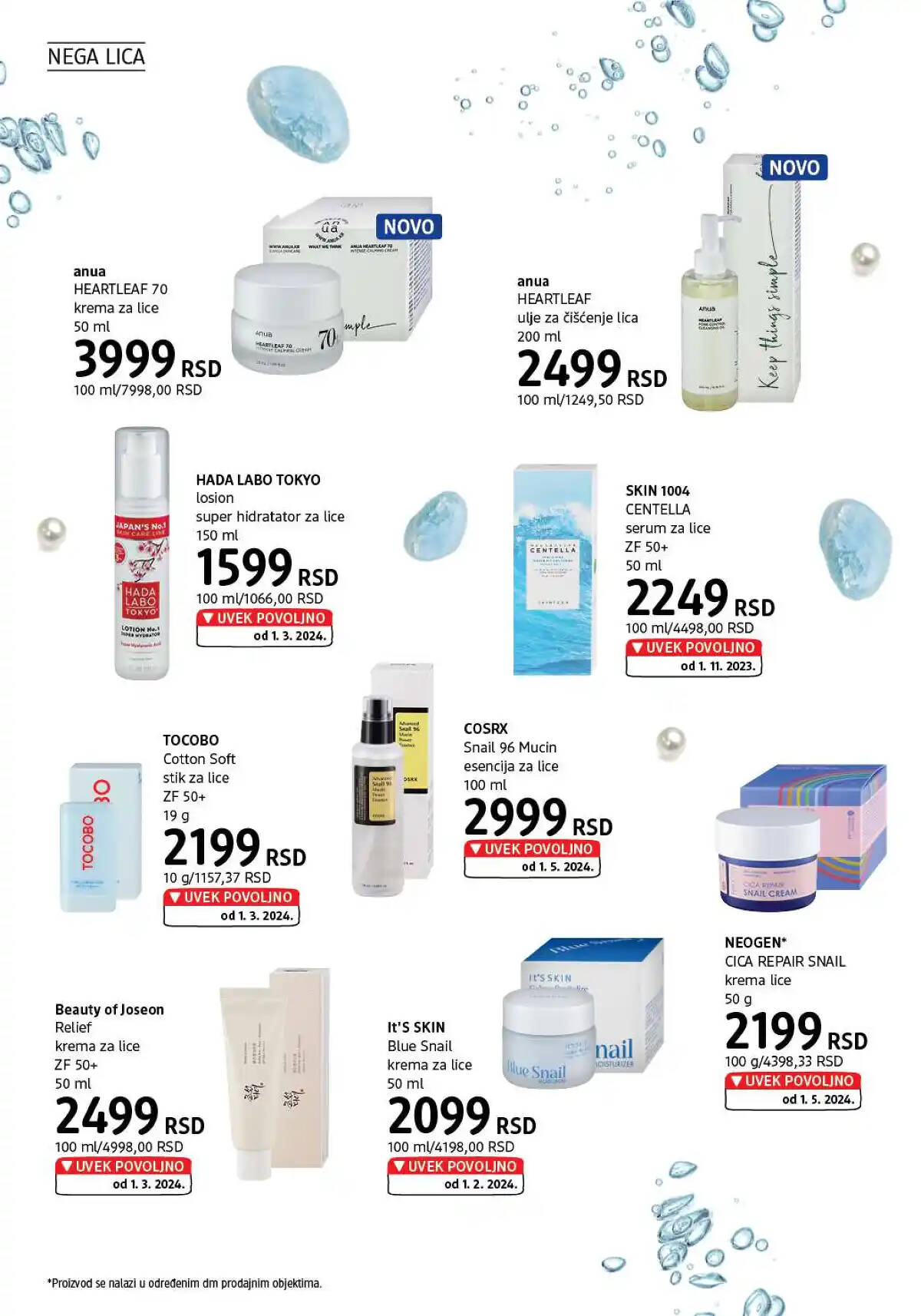 dm_market