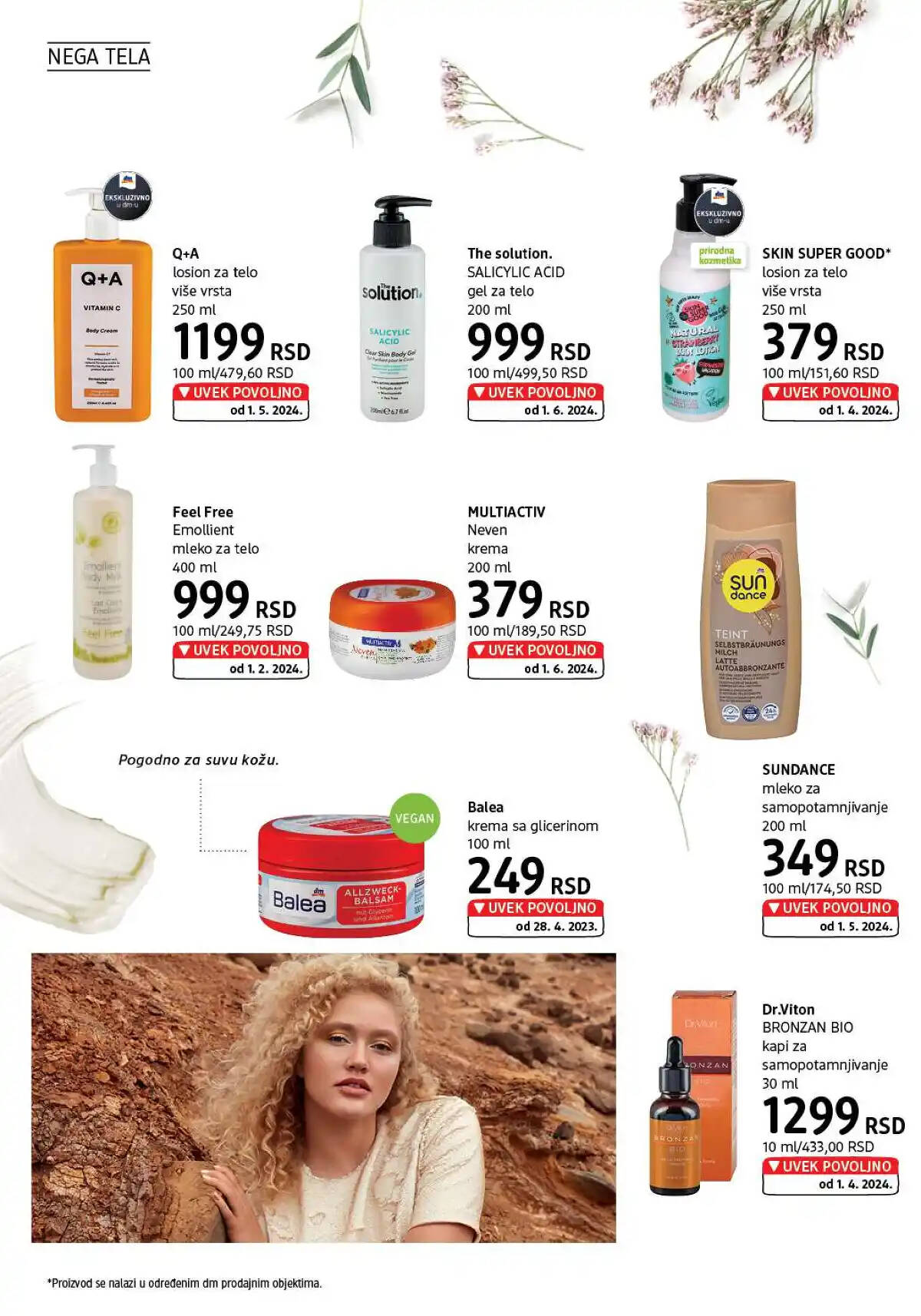 dm_market