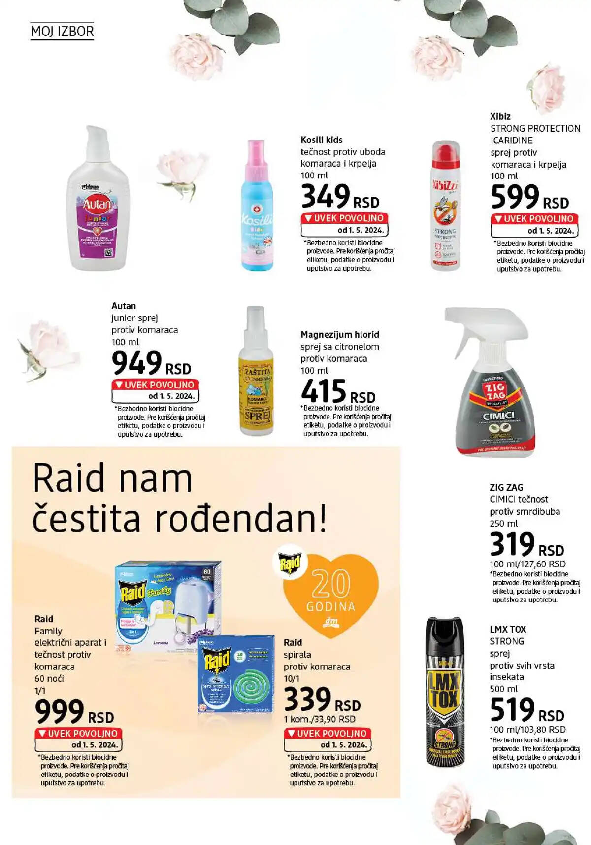 dm_market