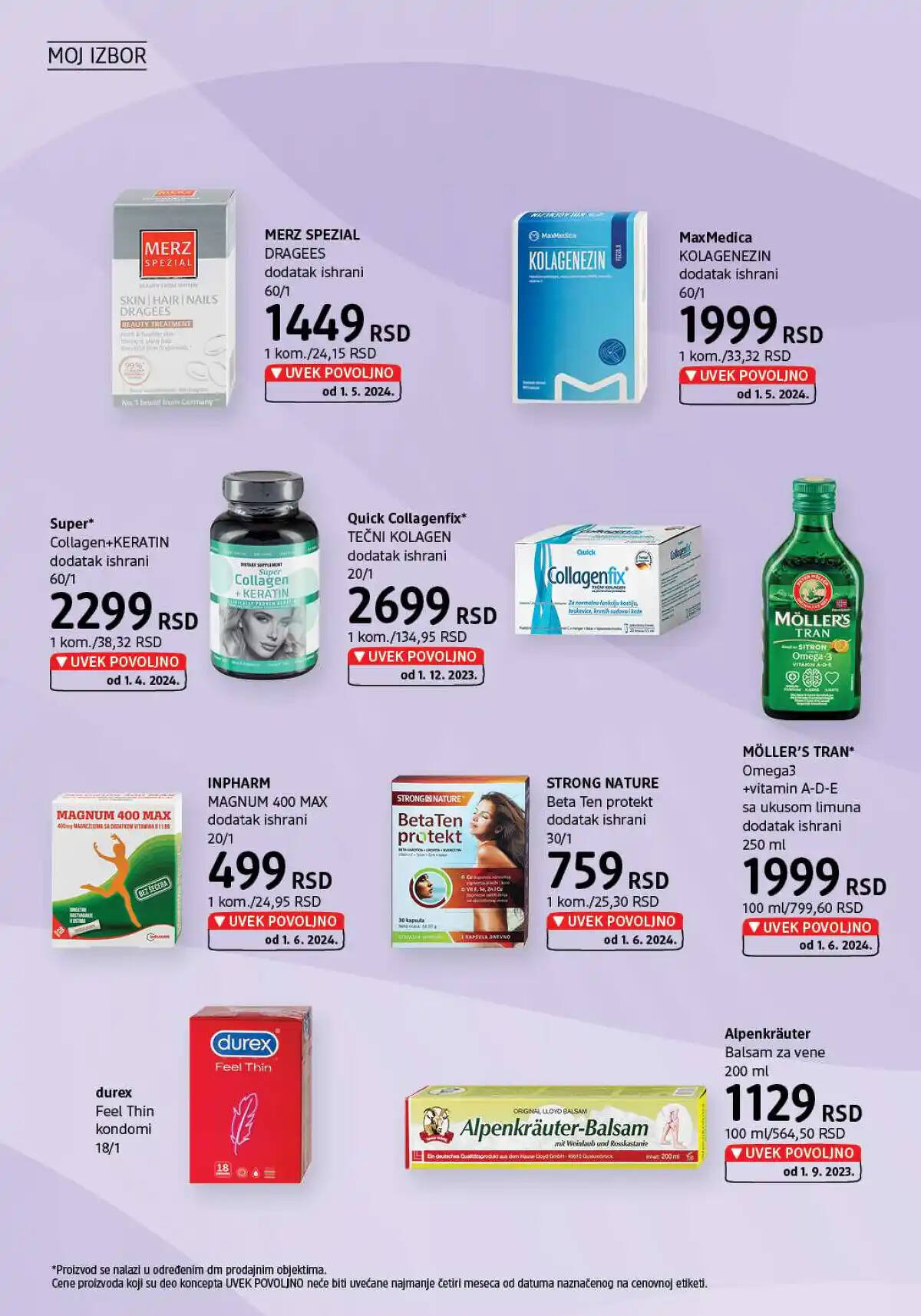 dm_market
