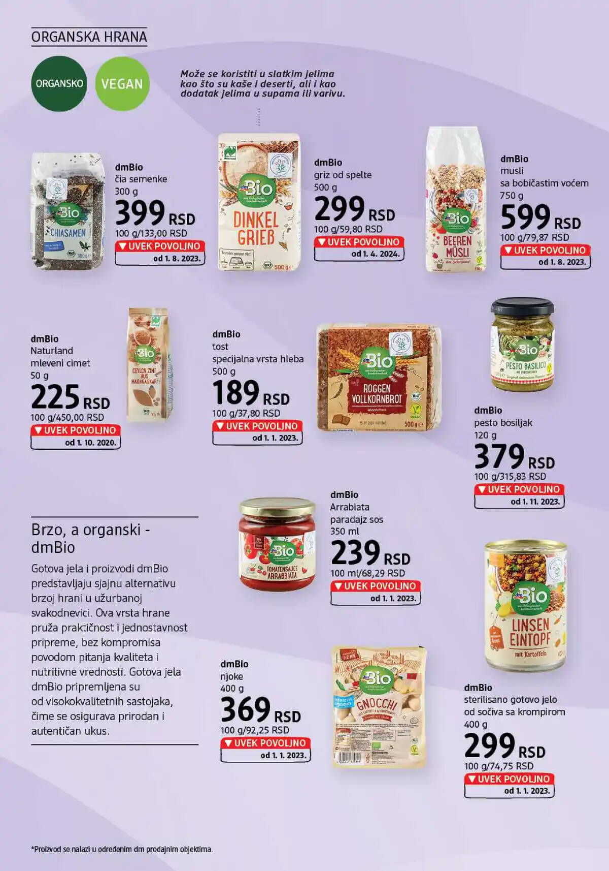 dm_market