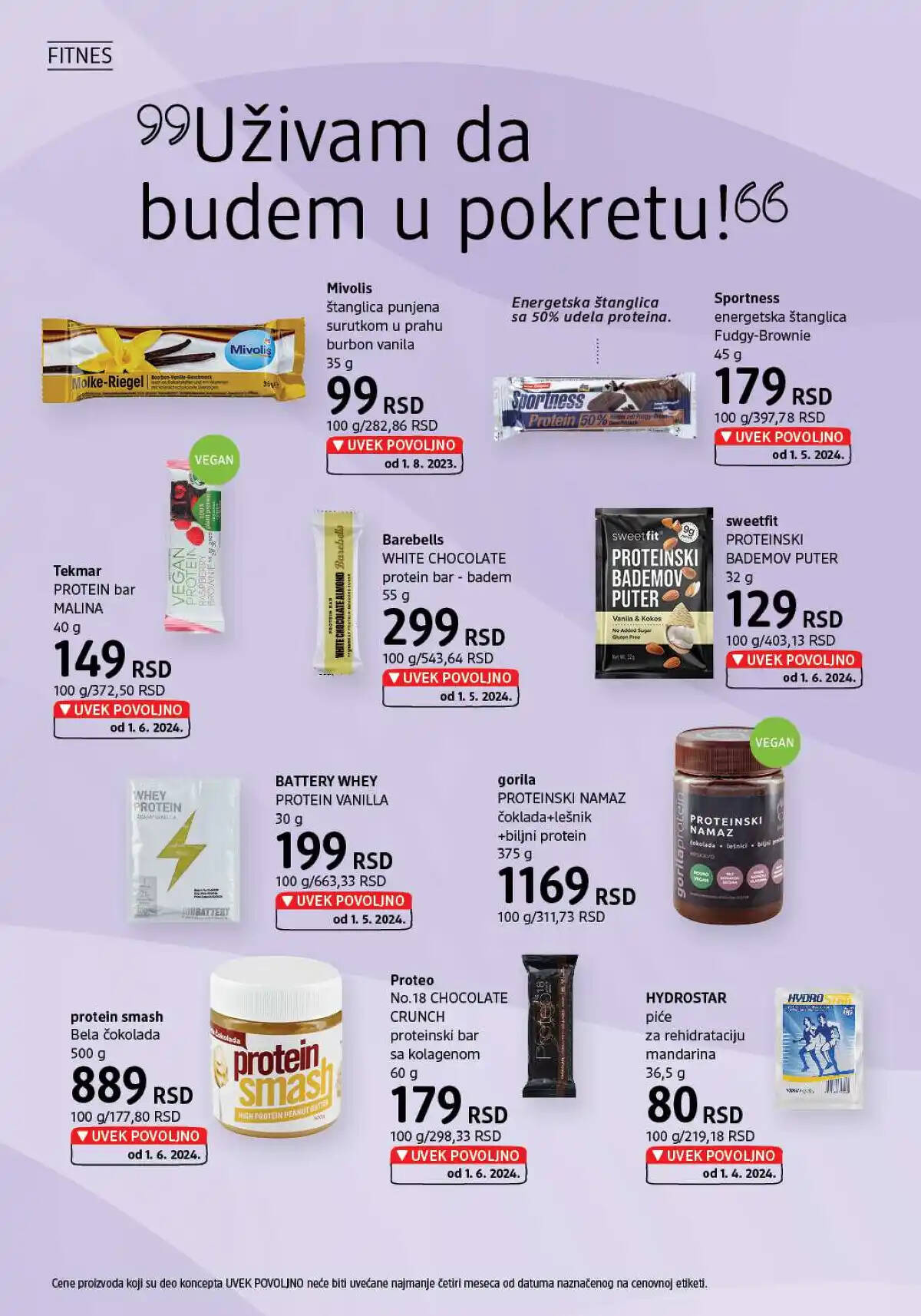 dm_market