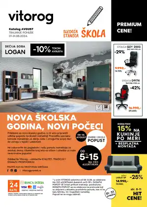 Katalog avgust 2024