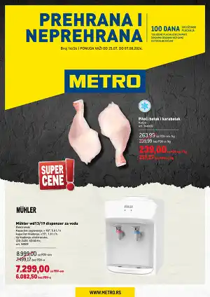 Prehrana i neprehrana