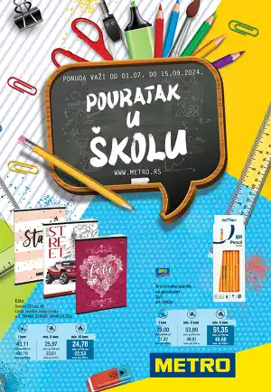 Povratak u školu