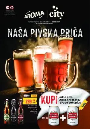 NAŠA PIVSKA PRIČA