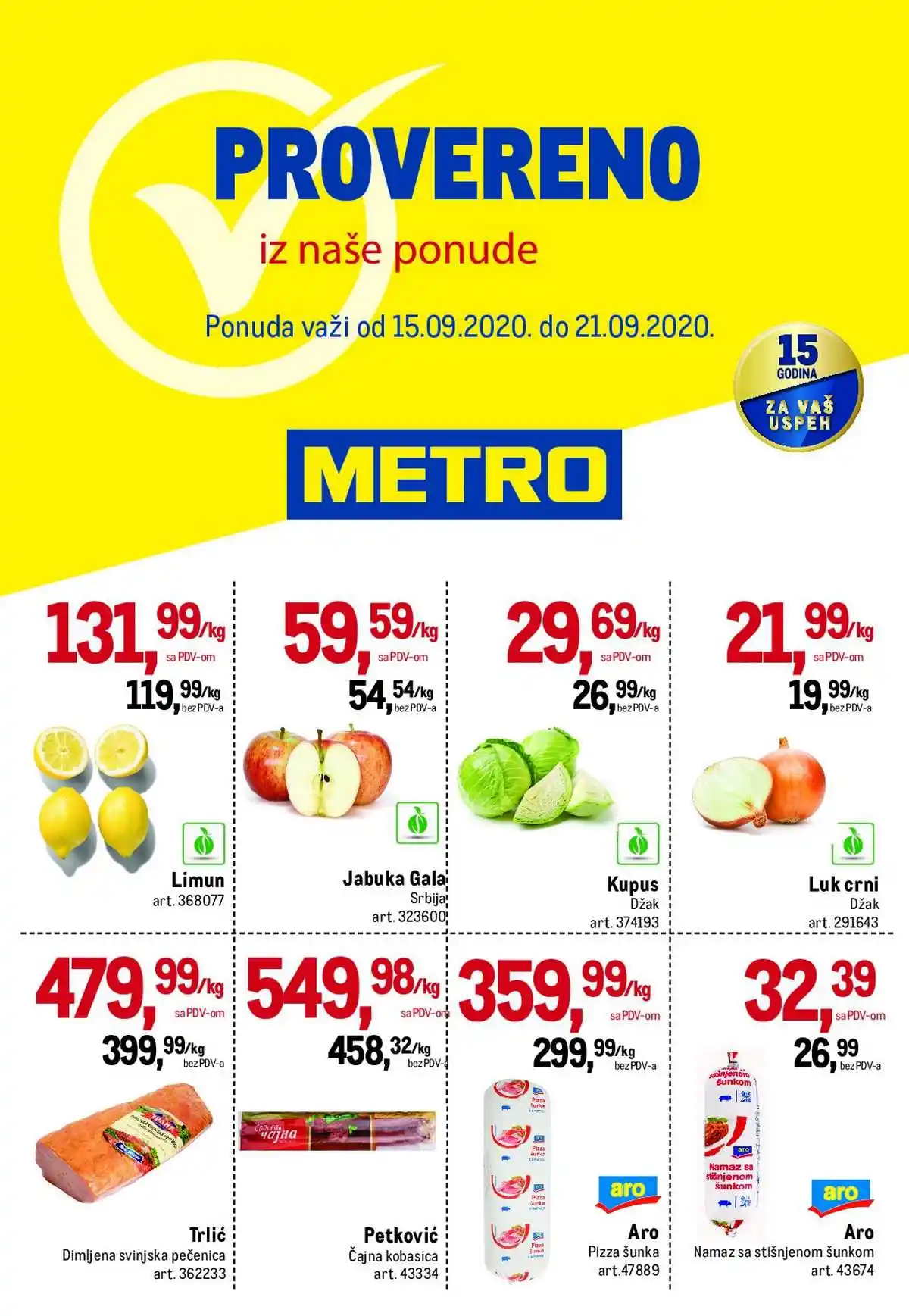 metro