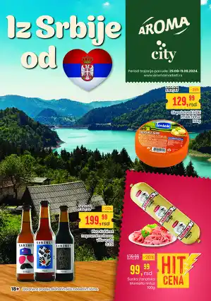 Redovna ponuda Aroma i City