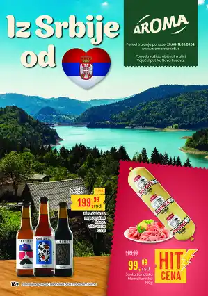 Redovna ponuda Aroma (BIG Pazova)