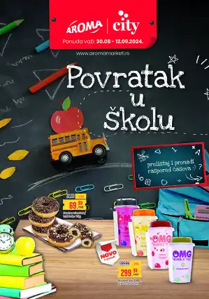 Vanredni katalog Školarci