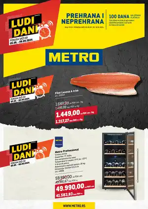 Prehrana i neprehrana