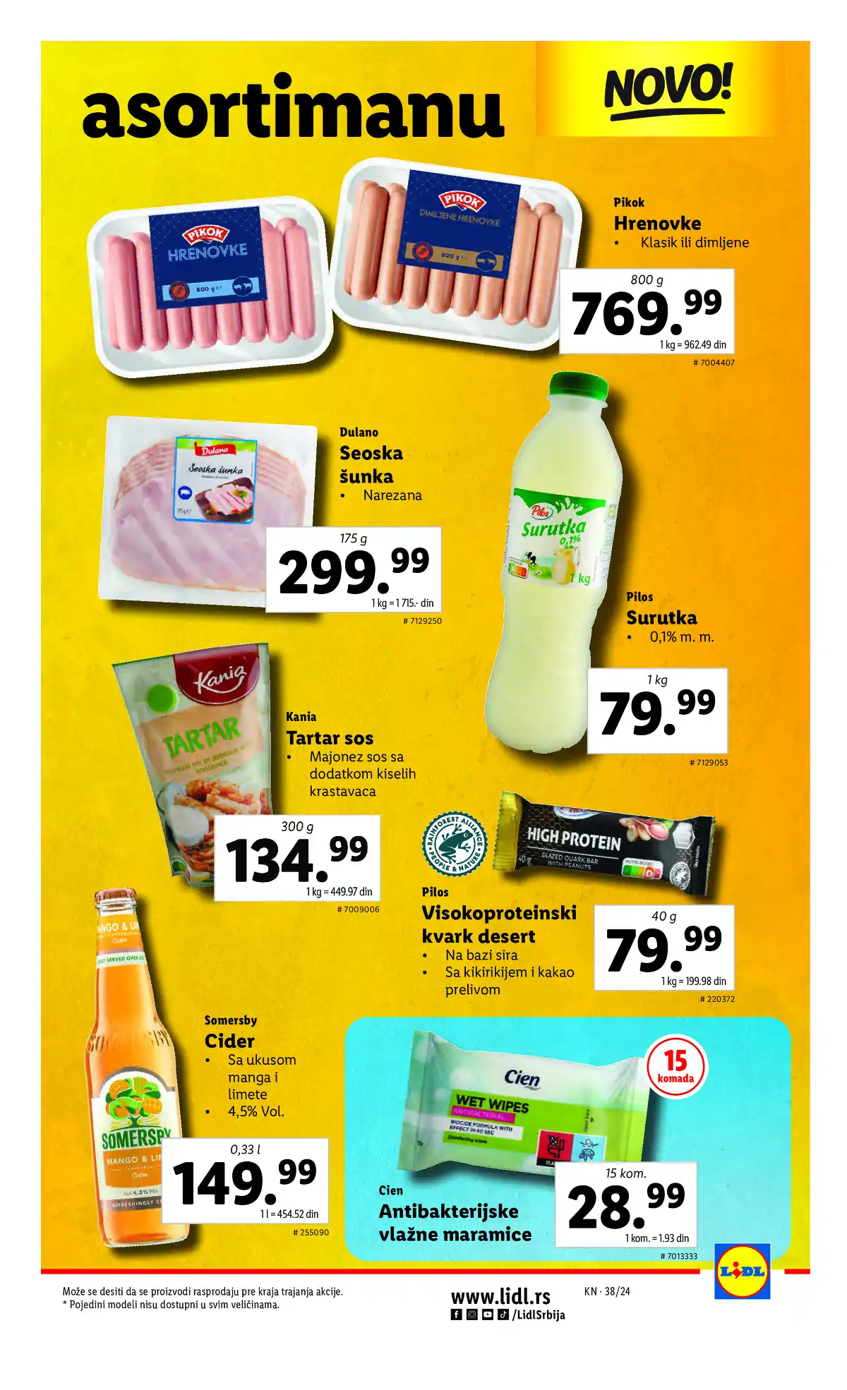 lidl