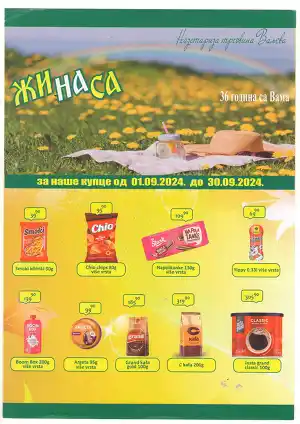 Katalog septembar 2024