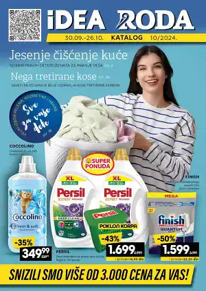 Katalog neprehrane