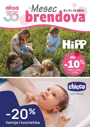 Mesec brendova