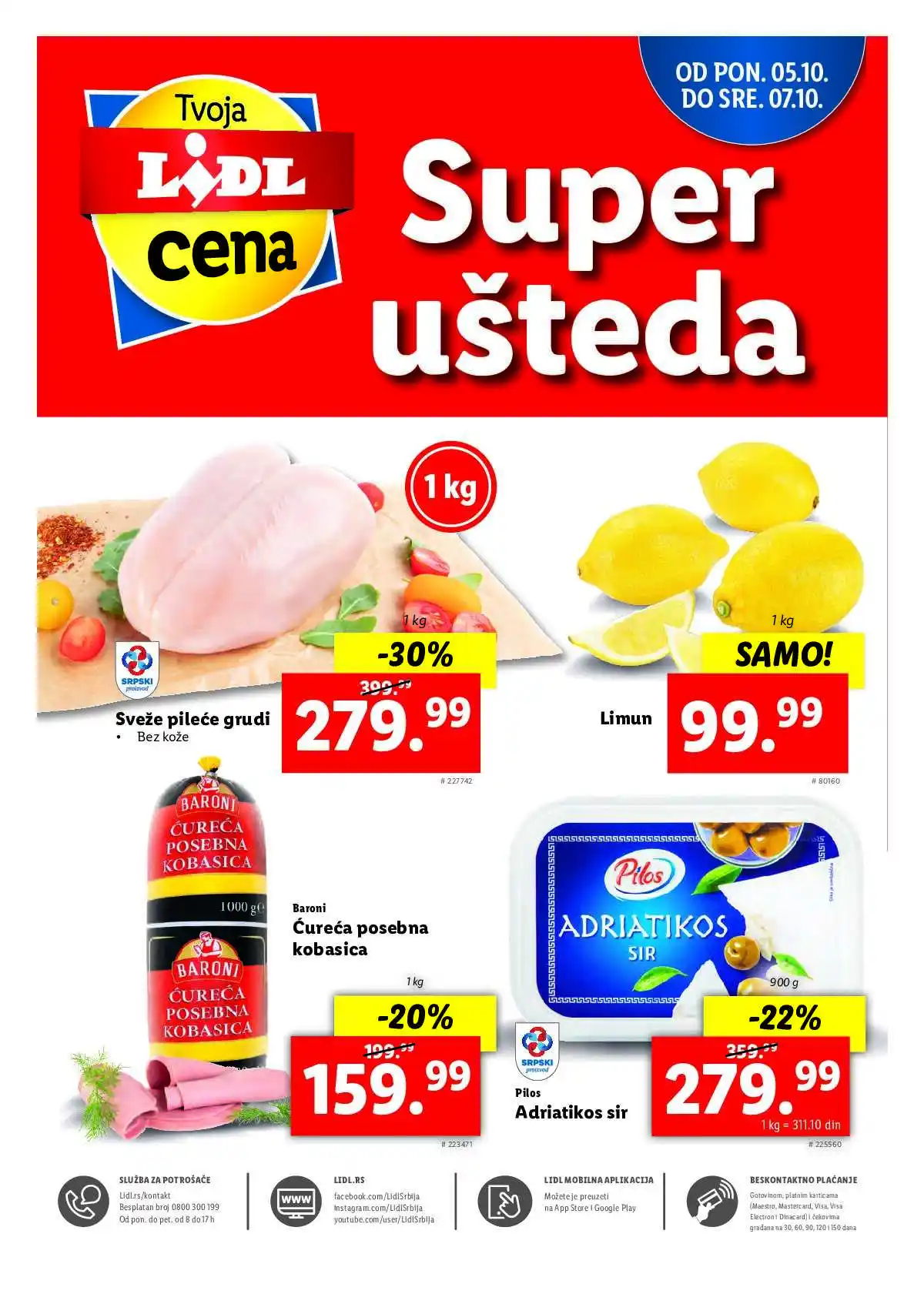 lidl
