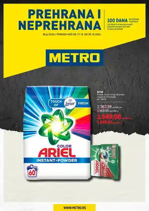 Prehrana i neprehrana