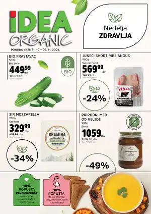 Organic katalog