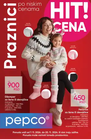 Praznici po niskim cenama