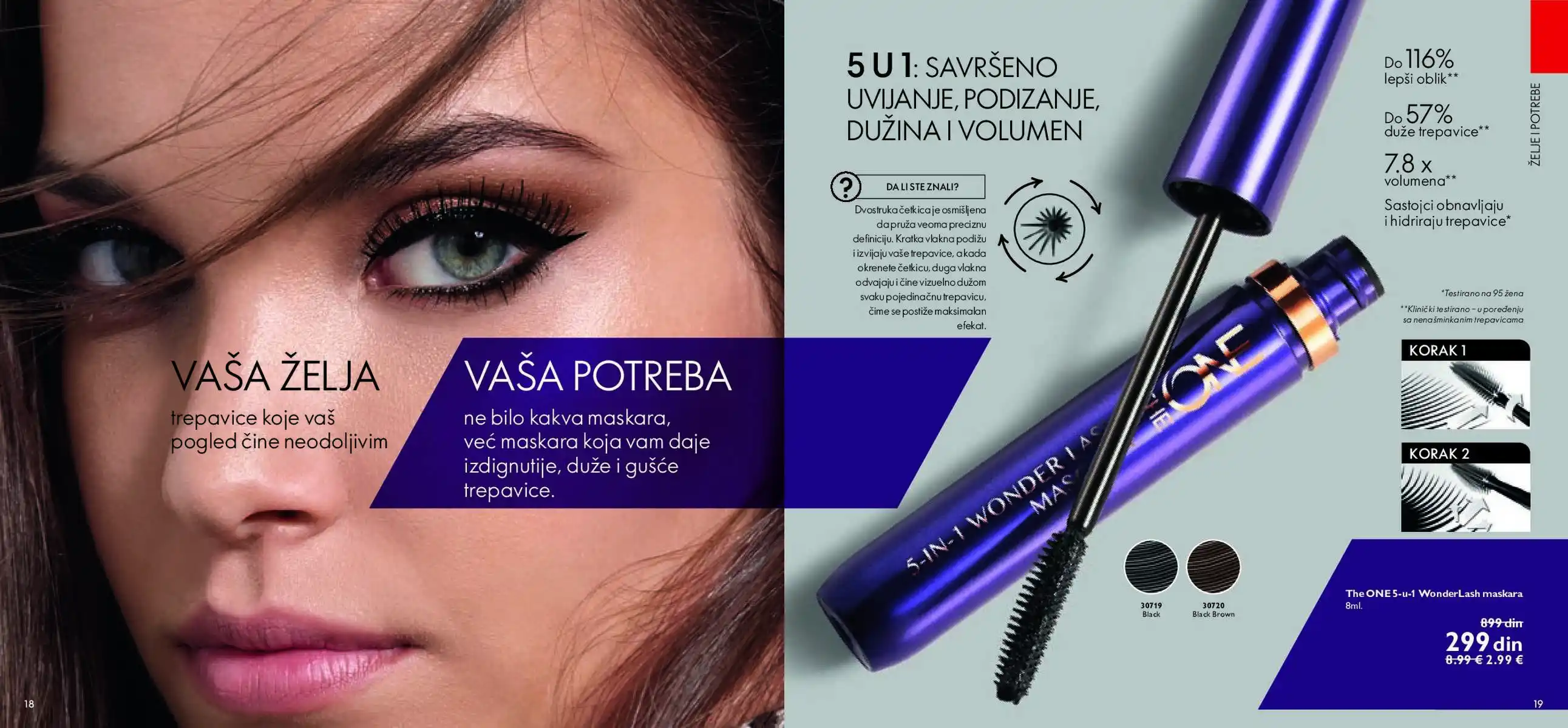 oriflame