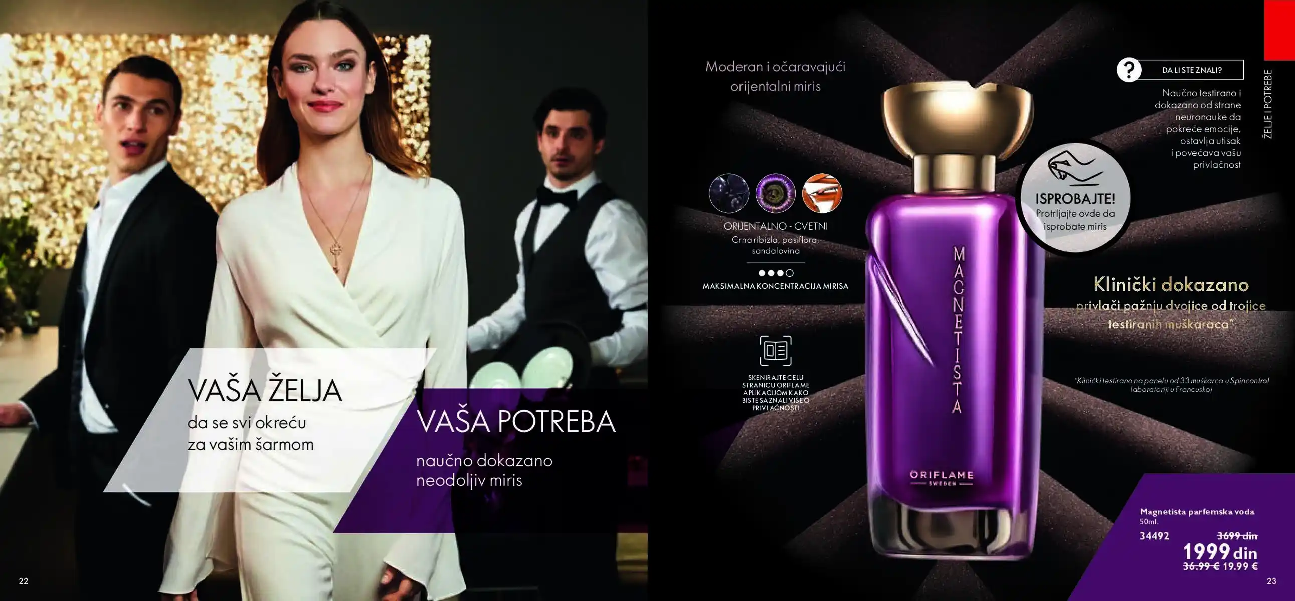 oriflame