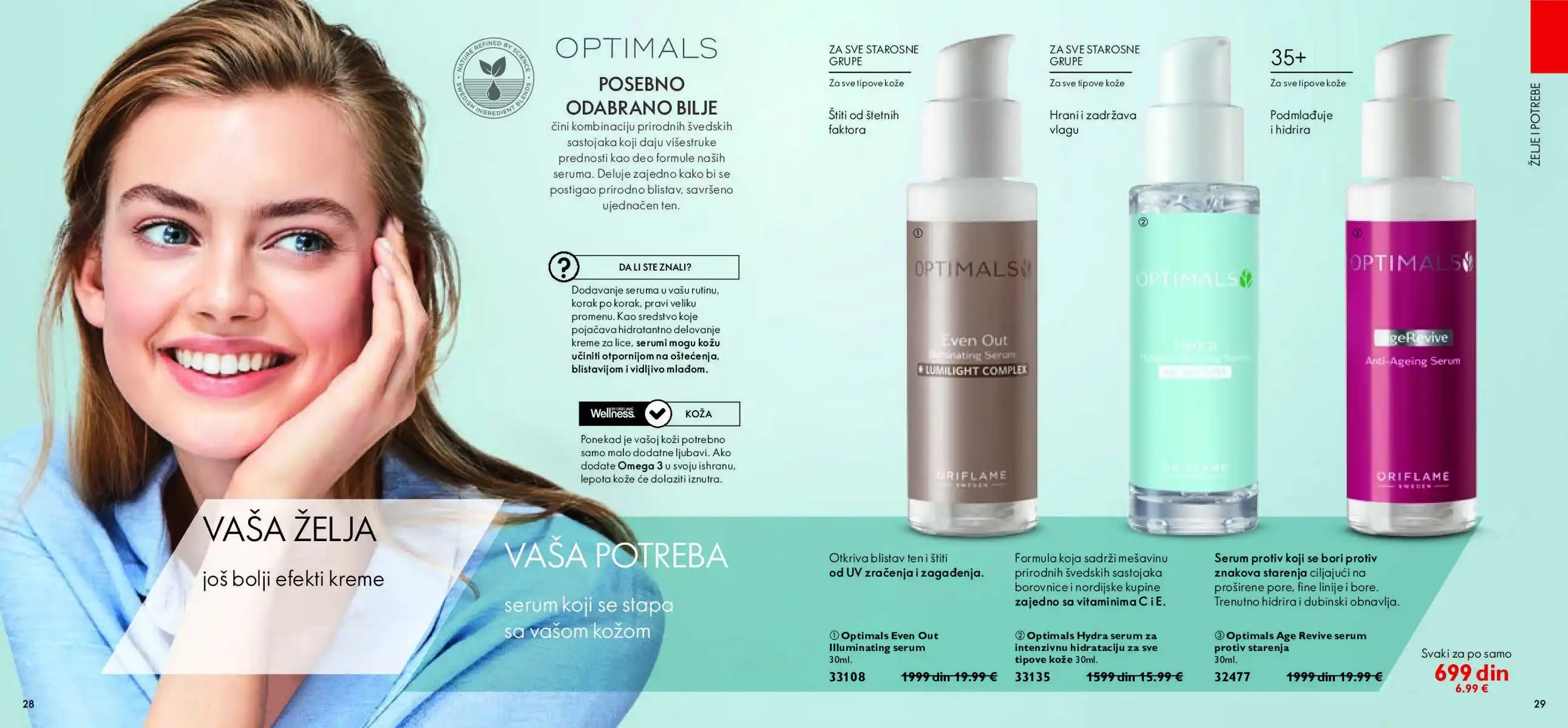 oriflame