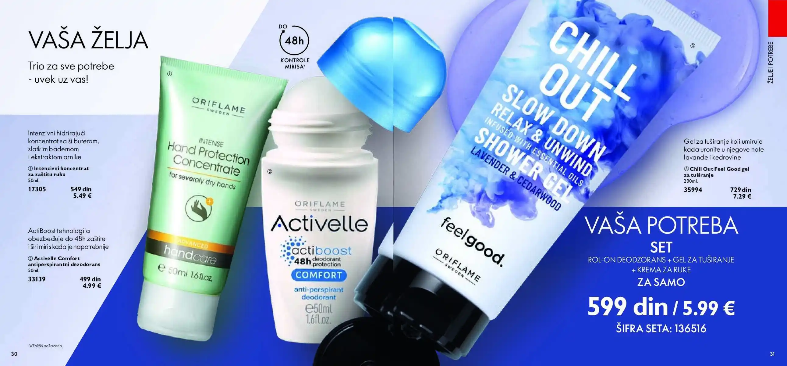 oriflame