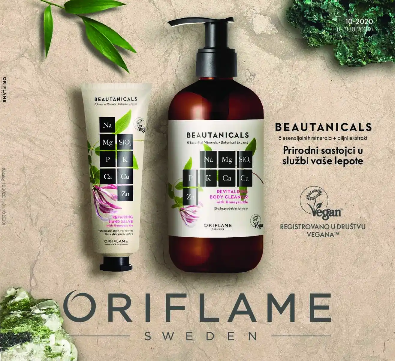 oriflame