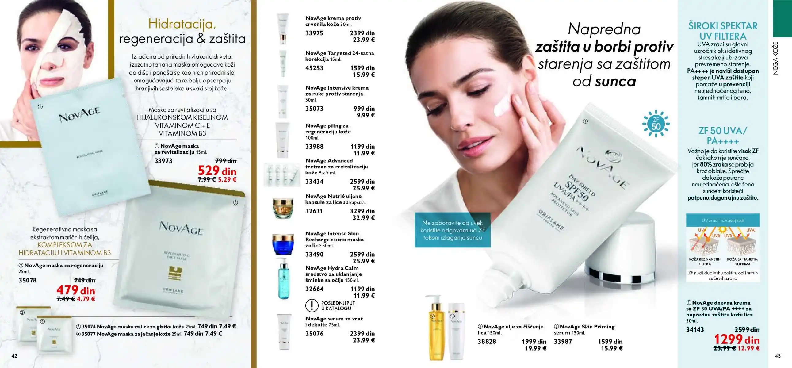 oriflame