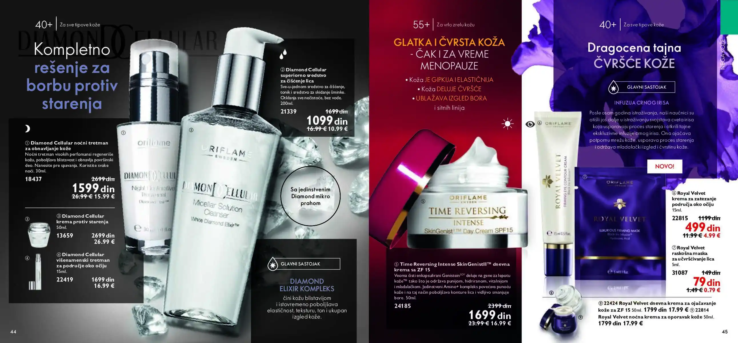 oriflame